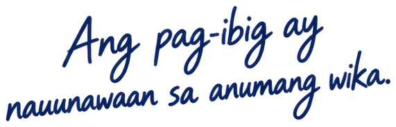 Ang pag-ibig ay nauunawaan sa anumang wika.
